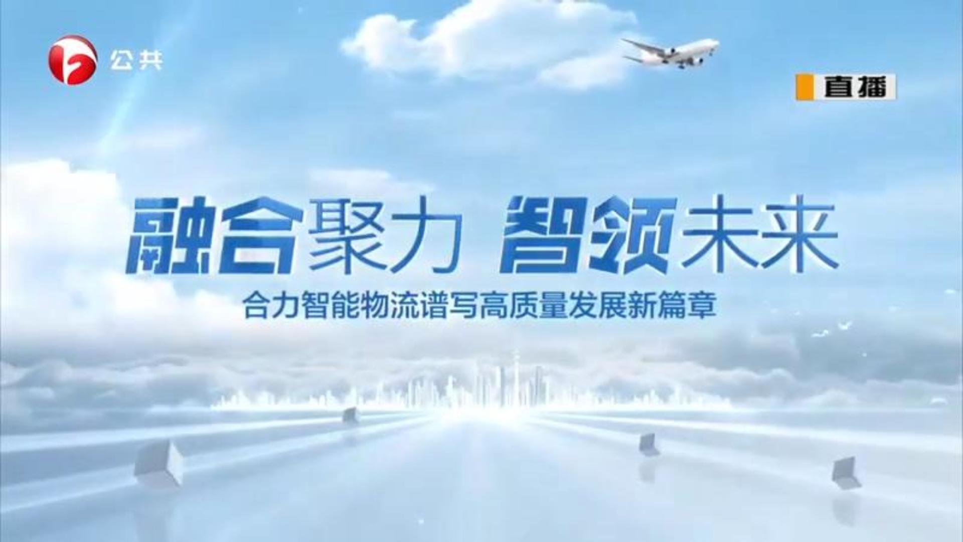 W020260204653186898625